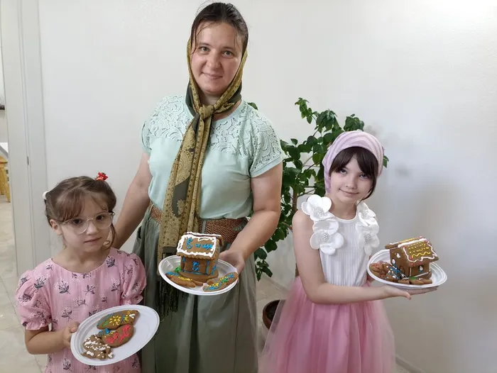 День верной любви и семейной гармонии