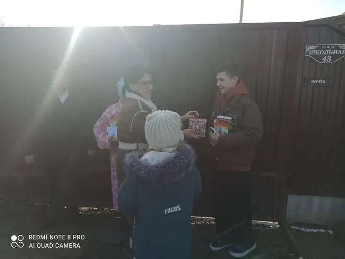 Добрая новогодняя сказка