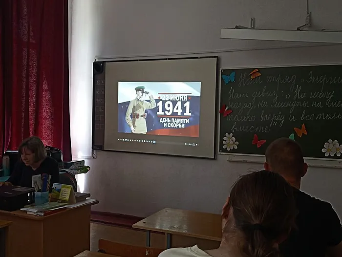 ПОТОМКИ ПОБЕДИТЕЛЕЙ
