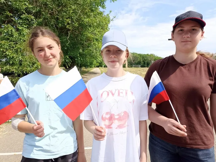 «Вперёд, Россия!»