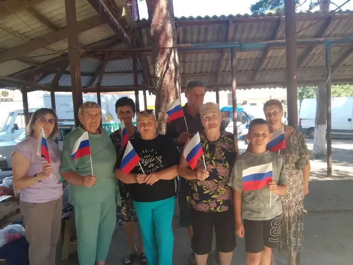 Под стягом России