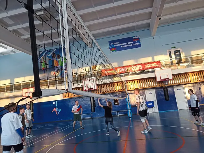 Будь здоров!