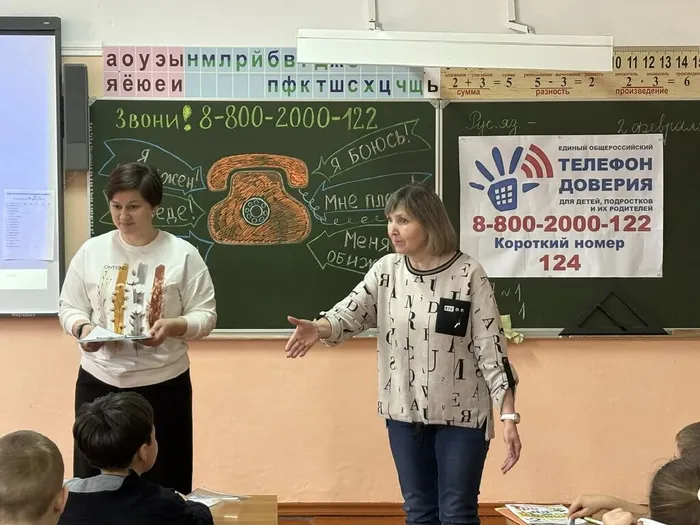 Музыкальная карусель