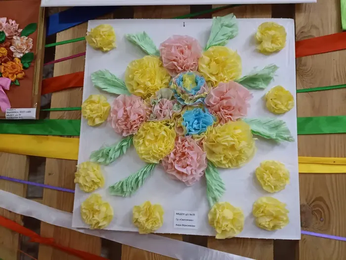 Букет для мамы