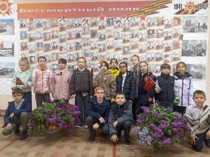 Стена Памяти