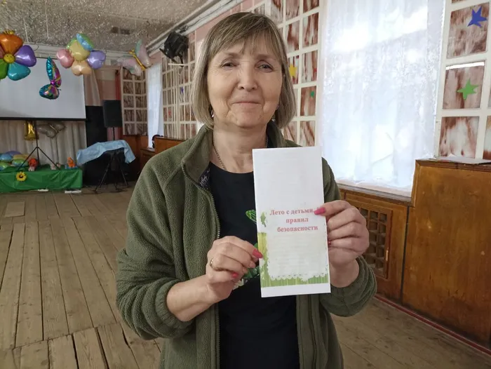 Здравствуй, лето красное, лето безопасное!