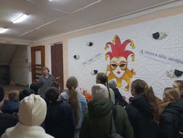 Волшебный мир театра