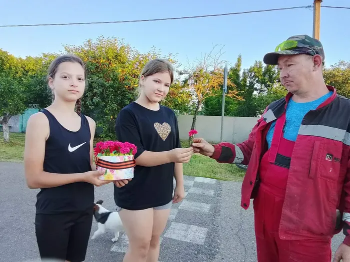 Гвоздика памяти