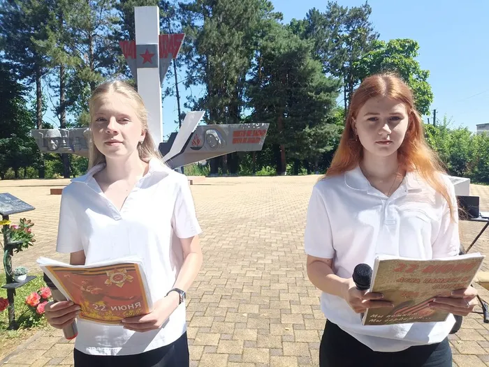 "22 июня, ровно в 4 утра..."