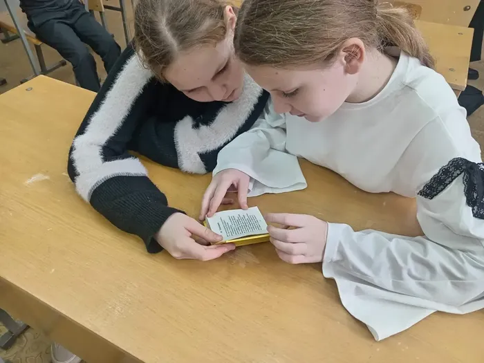 Он наш поэт! Он наша слава!