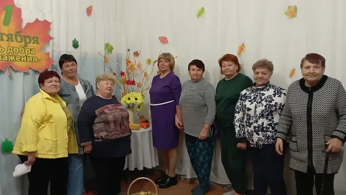 Душою молоды всегда