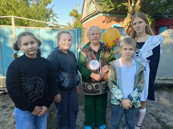 С любовью и уважением!
