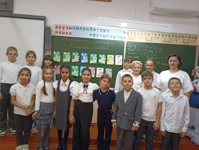С любовью для папы
