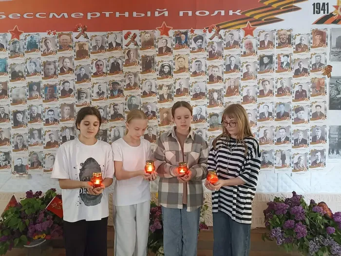 Свеча памяти