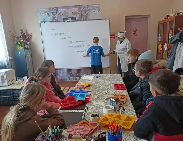 Ступени к здоровью