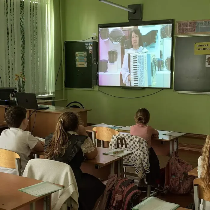 Звонкая гармошка