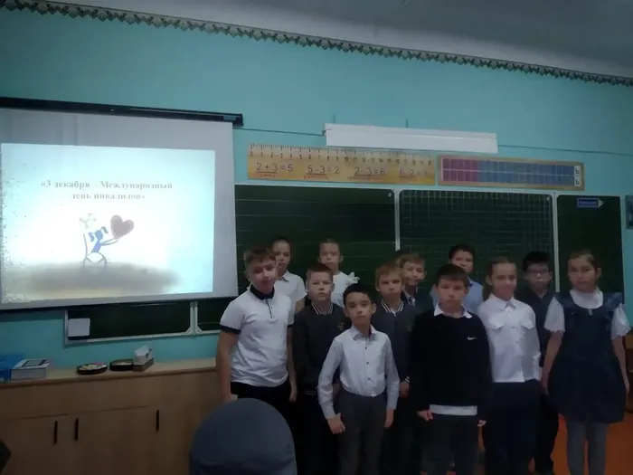 Дорогою добра