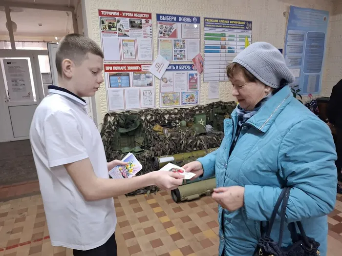 Есть в марте день особый