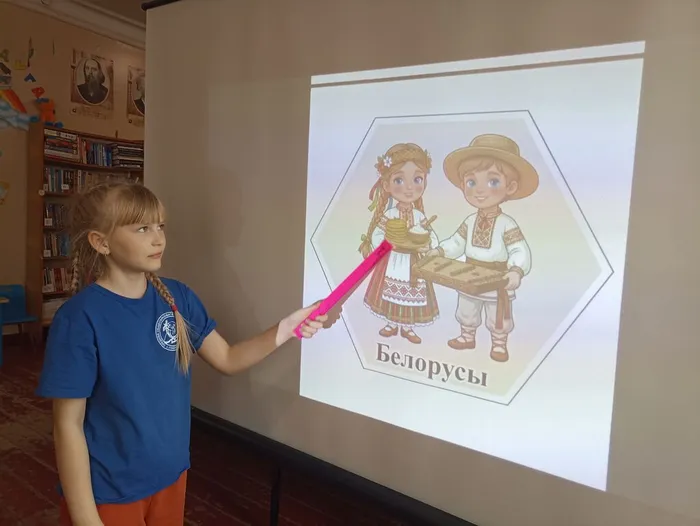 Костюмы народов России