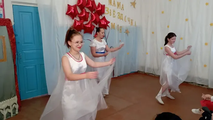 Мама - звёздочка моя