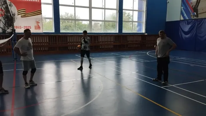 Активный отдых