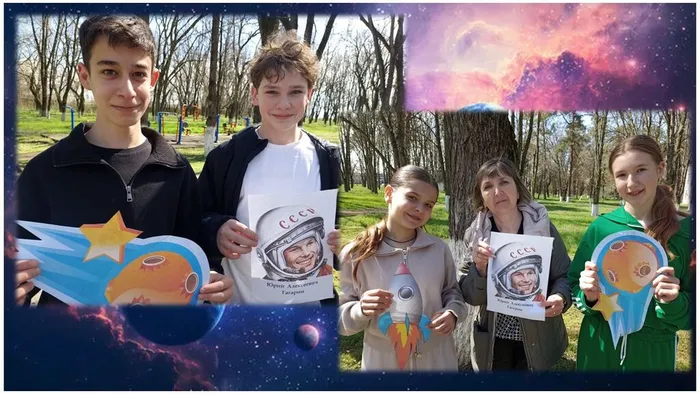 Всероссийская акция «Улыбка Гагарина»