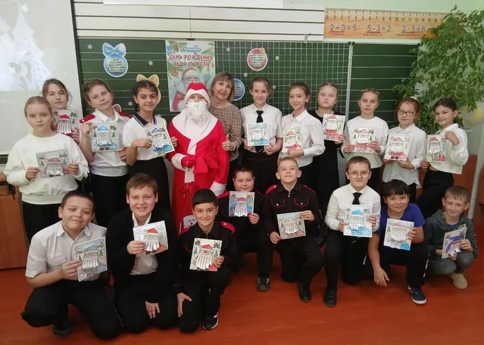 По следам Деда Мороза