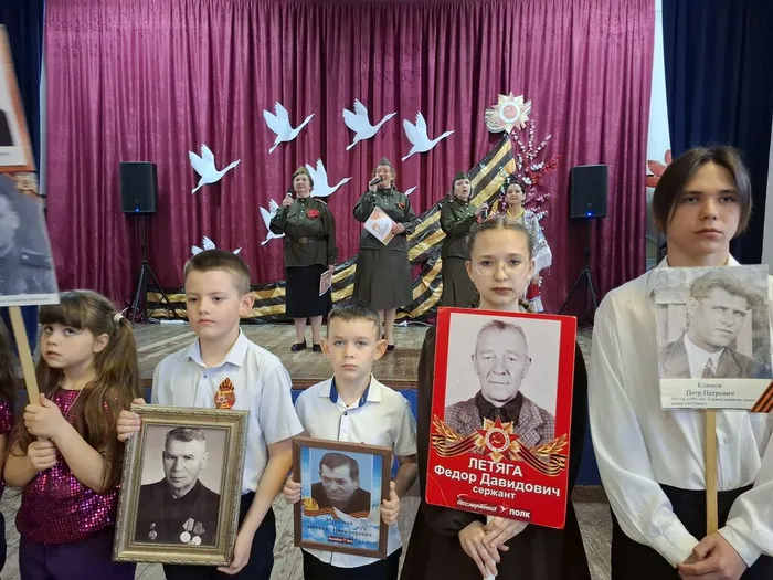 Пусть будет мир на земле