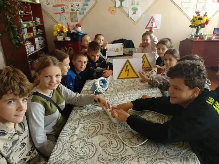Безопасное электричество