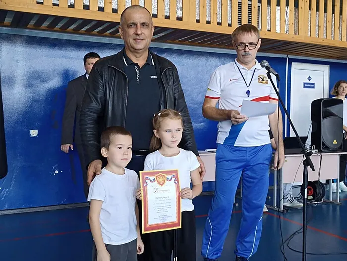 Закрытие XVI Малых Олимпийских игр