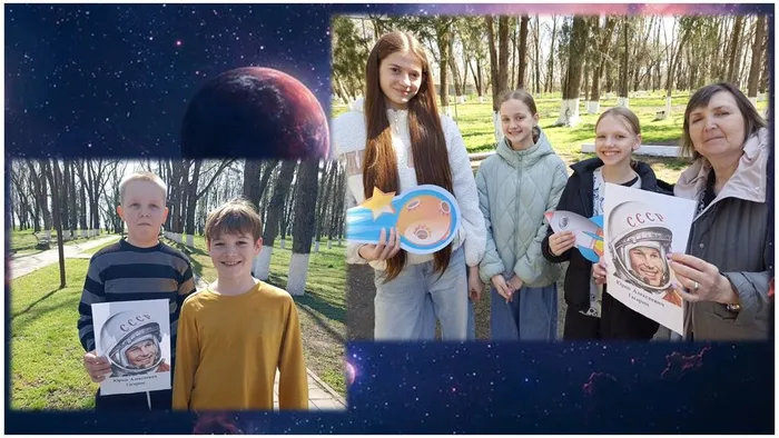 Всероссийская акция «Улыбка Гагарина»