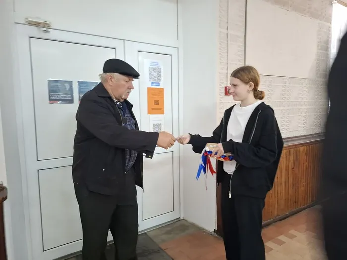Поздравительная открытка