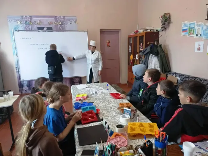 Ступени к здоровью