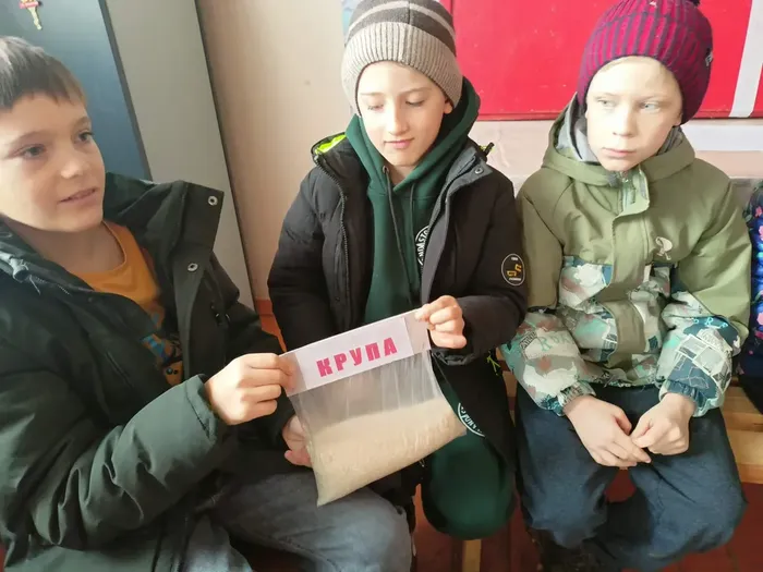 Здоровье всей жизни — основа