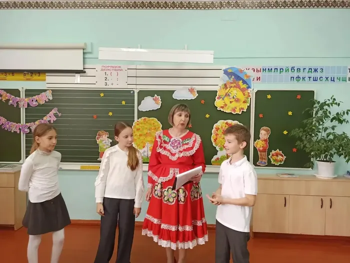 Осенние веселия