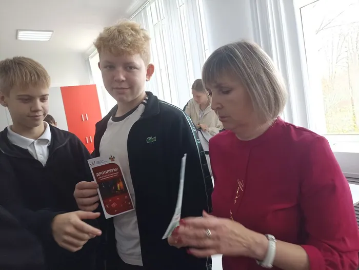 Я подросток 21 века