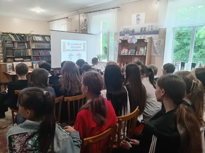 К истокам русской письменности