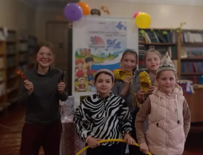 Библионочь – 2026