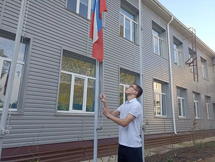 Малые Олимпийские игры.