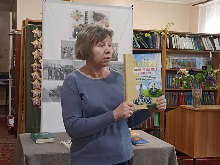 Вечное эхо Чернобыля