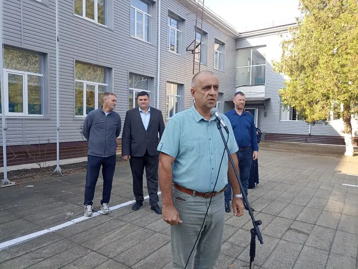 Малые Олимпийские игры.