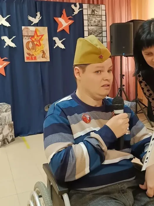 Победная весна