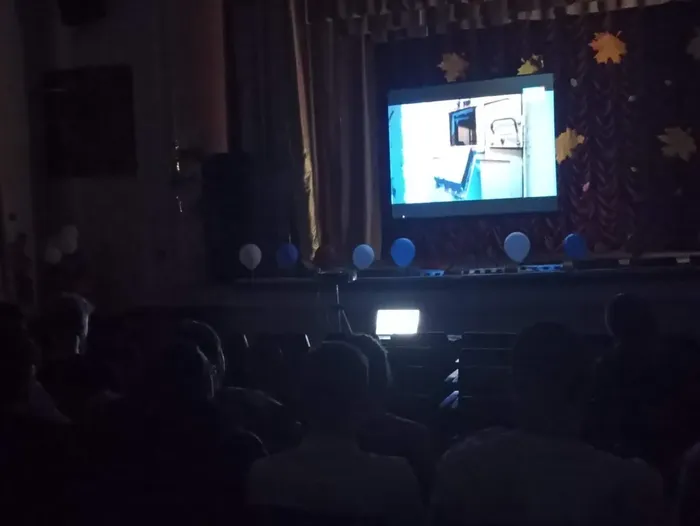 Игры с огнём