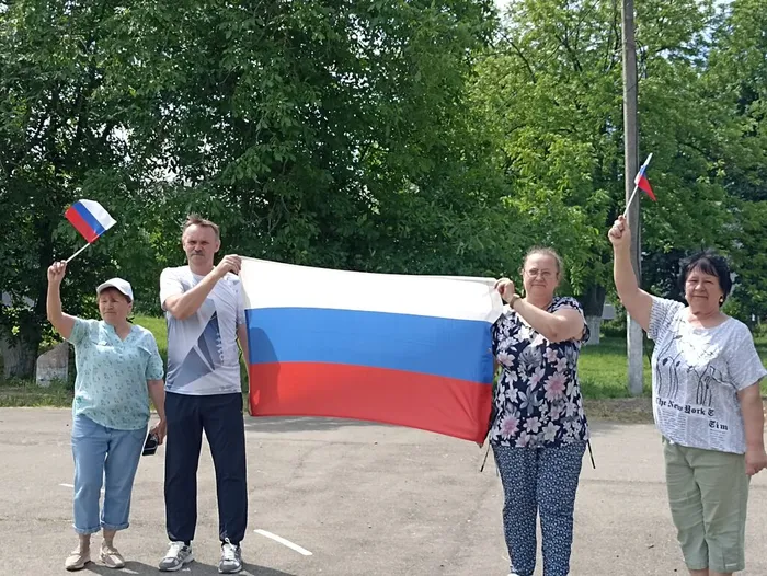 «Вперёд, Россия!»