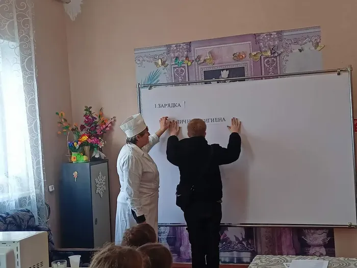 Ступени к здоровью