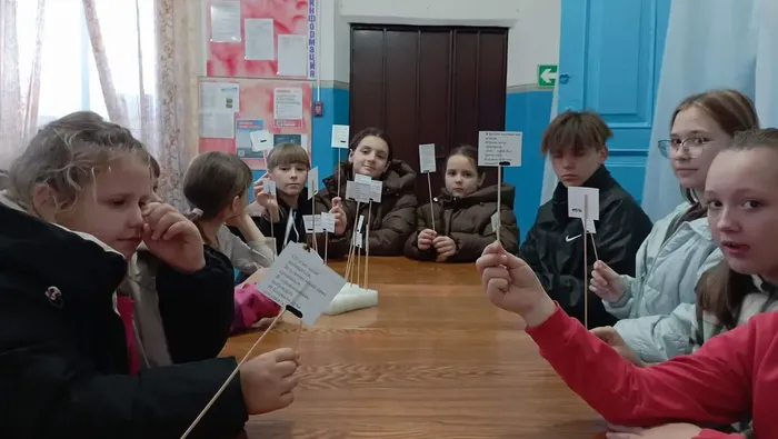 Друзья нашего здоровья