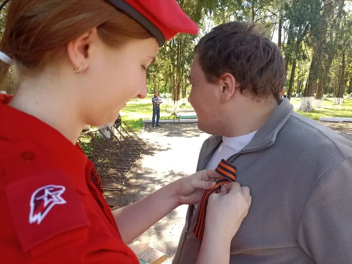 Георгиевская ленточка