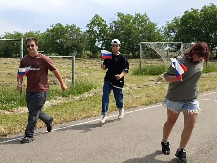 «Вперёд, Россия!»