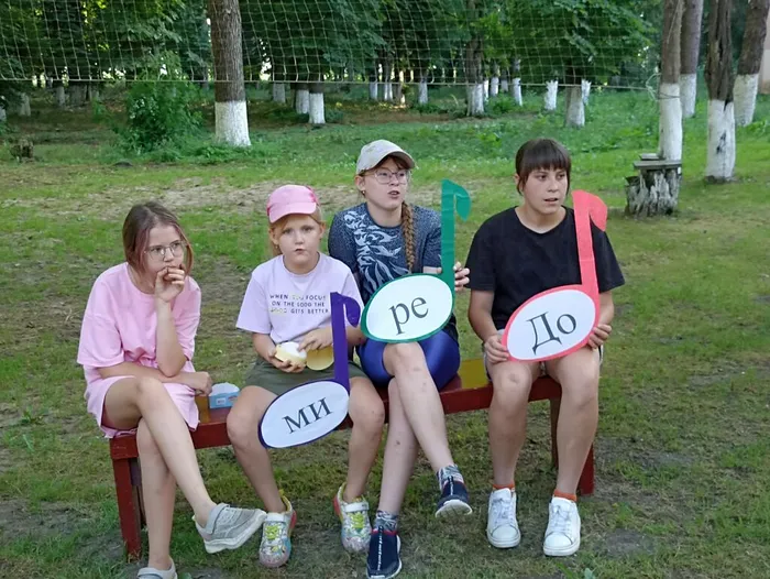 Разноцветная игра