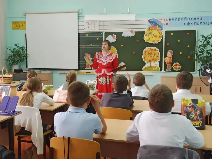 Осенние веселия